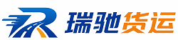 治多县附近回程货车调度｜工程机械爬梯车大件运输车调度